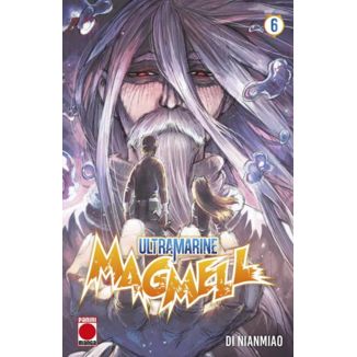 Ultramarine Magmell #06 Manga Oficial Panini Comics
