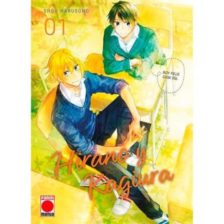 Manga Hirano y Kagiura #1