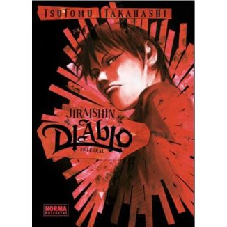 Jiraishin Diablo Manga Oficial Norma Editorial