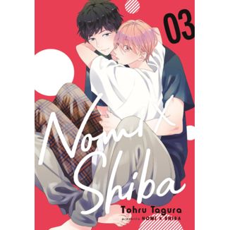 Manga Nomi × Shiba #3