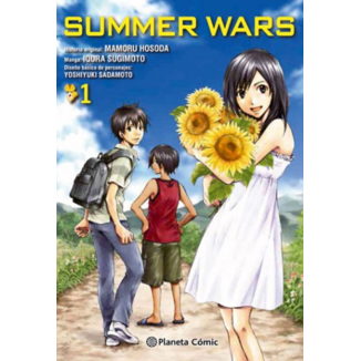 Summer Wars #01 Manga Oficial Planeta Comic (Spanish)