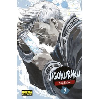 Jigokuraku #09 Manga Oficial Norma Editorial (spanish)