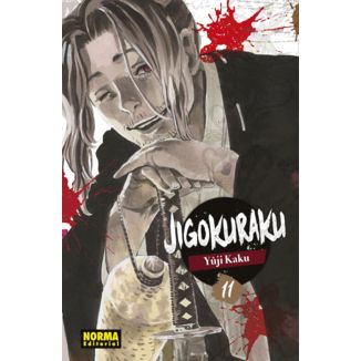 Jigokuraku #11 Manga Oficial Norma Editorial (spanish)