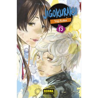 Jigokuraku #13 Manga Oficial Norma Editorial (spanish)