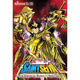 Hades Chapter: Infierno Saint Seiya Vol. 3 DVD