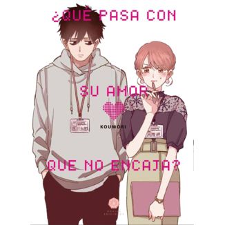 ¿Que pasa con su amor que no encaja? Manga Oficial Odaiba Ediciones (Spanish)
