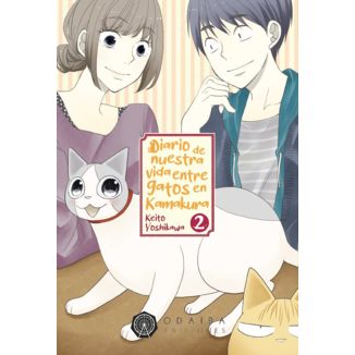 Diario de nuestra vida entre gatos en Kamakura #02 Manga Oficial Odaiba Ediciones