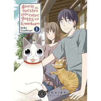 Diario de nuestra vida entre gatos en Kamakura #01 Manga Oficial Odaiba Ediciones