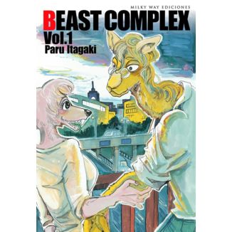 Beast Complex #01 Manga Oficial Milky Way Ediciones