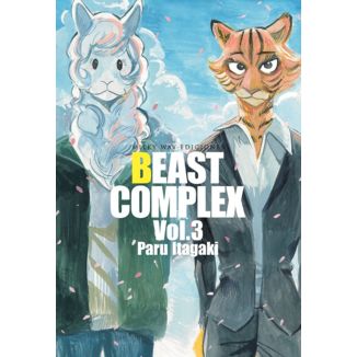 Beast Complex #03 Manga Oficial Milky Way Ediciones