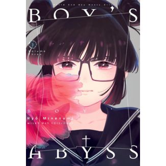 Boy's Abyss #03 Manga Oficial Milky Way Ediciones (Spanish)