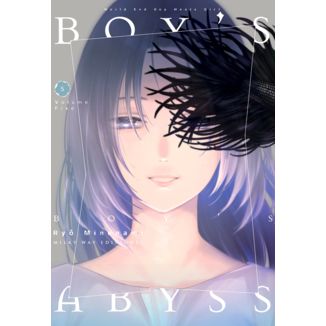 Boys Abyss #05 Manga Oficial Milky Way Ediciones (Spanish)