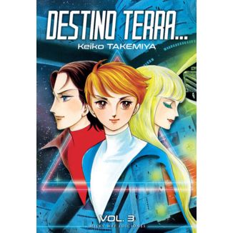 Destino Terra #03 Manga Oficial Milky Way Ediciones (Spanish)