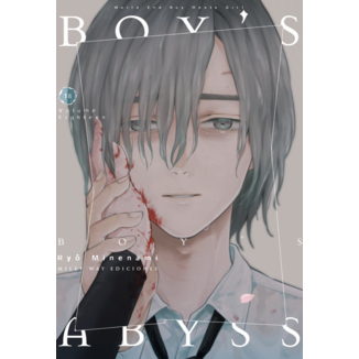 Boy's Abyss #18 Spanish Manga