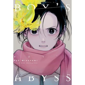 Boy's Abyss #12 Spanish Manga