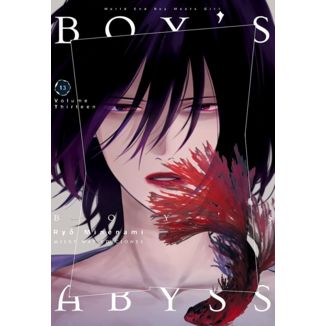 Boy's Abyss #13 Spanish Manga