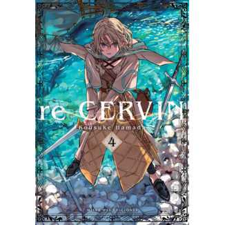 Re Cervin #04 Spanish Manga