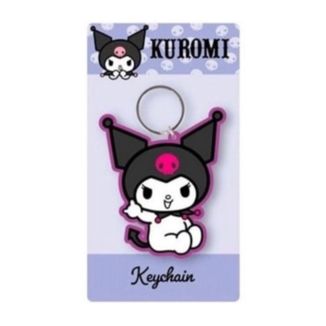 Llavero Lila Kuromi Sanrio