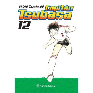 Capitan Tsubasa #12 Manga Oficial Planeta Comic (spanish)