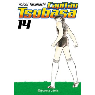 Capitan Tsubasa #14 Manga Oficial Planeta Comic (spanish)