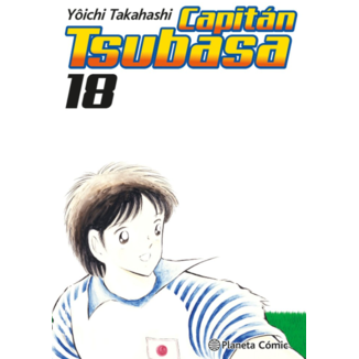 Capitan Tsubasa #18 Spanish Manga