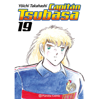 Capitán Tsubasa #19 Spanish Manga