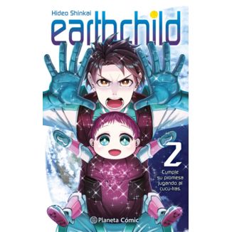 Manga Earthchild #2