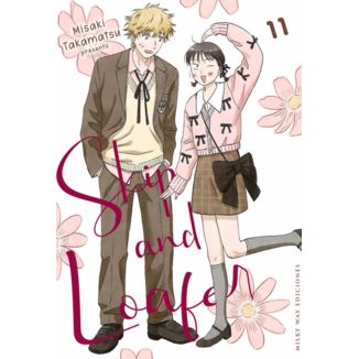 Manga Skip and Loafer #11