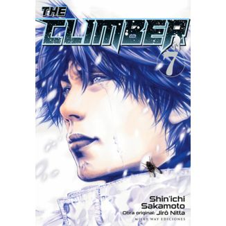 The Climber #7 Spanish Manga