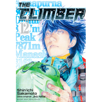 The Climber #12 Spanish Manga