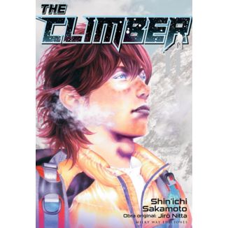 Manga The Climber #14