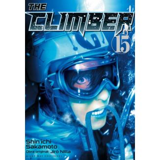Manga The Climber #15