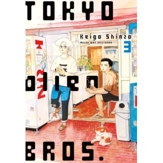 Tokyo Alien Brothers #03 Spanish Manga