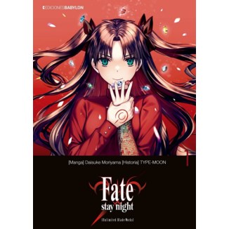 Fate/Stay Night: Unlimited Blade Works #01 Spanish Manga