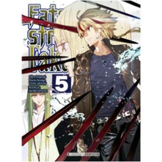 Manga Fate/Strange Fake #5