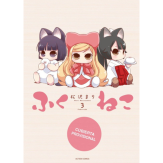 Manga Fukuneko. Los gatos de la felicidad #03