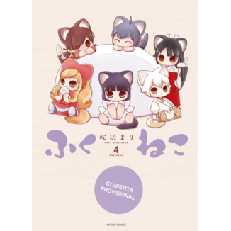 Manga Fukuneko. Los gatos de la felicidad #04