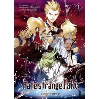 Fate/Strange Fake #01 Spanish Manga 