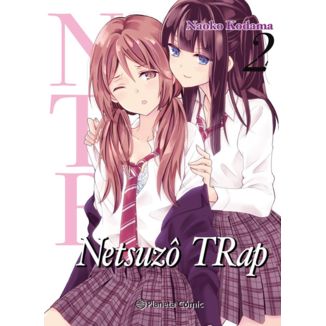 NTR: Netsuzo Trap #02 Manga Oficial Planeta Comic (spanish)