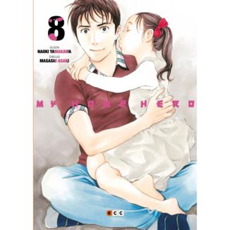 My Home Hero #08 Manga Oficial ECC Ediciones