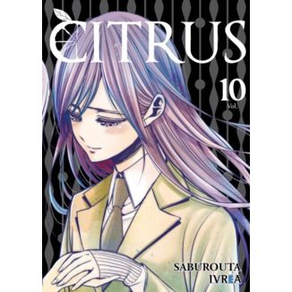 Citrus #10 (spanish) Manga Oficial Ivrea