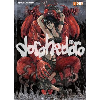Dorohedoro #13 Manga Oficial ECC Ediciones (Spanish)