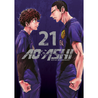 Ao Ashi #21 Spanish Manga