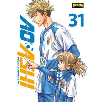 Ao Ashi #31 Spanish Manga