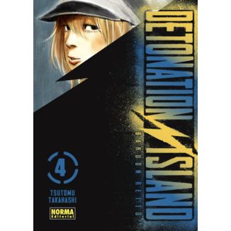 Detonation Island #04 Spanish Manga
