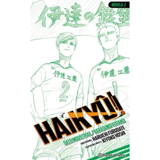 Novela Haikyu!! #02