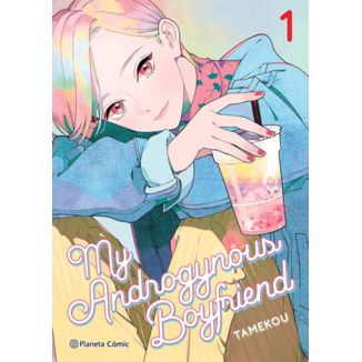 My Androgynous Boyfriend #1 Spanish Manga