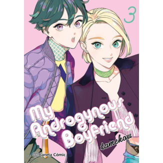 My Androgynous Boyfriend #3 Spanish Manga