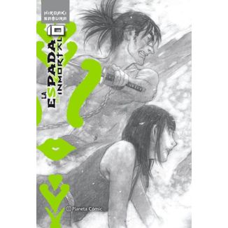 La Espada del Inmortal KANZENBAN #10 Manga Oficial Planeta Comic (Spanish)