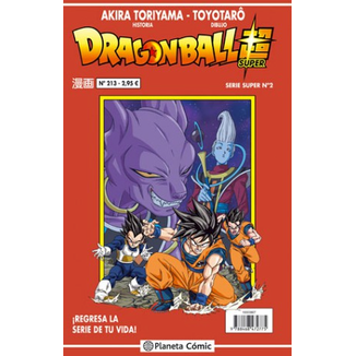 Dragon Ball Super Serie Super #02 Manga Oficial Planeta Comic (Spanish)